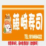 餐飲服務(wù)