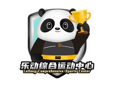 綜合體育運動服務行業