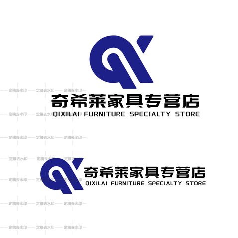 家具销售行业logo设计