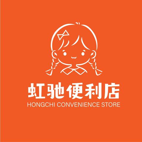 便利店零售行业logo设计