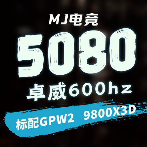 电子竞技行业logo设计