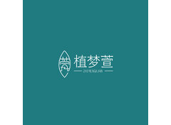 美容護膚