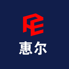 商业、科技或制造