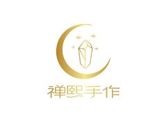 手工飾品 