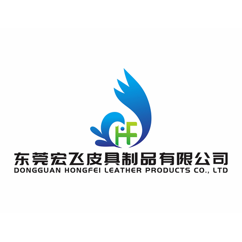 皮革制品logo設計