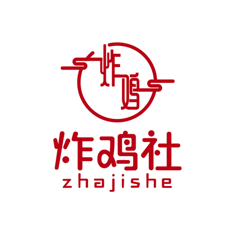 餐饮服务logo设计