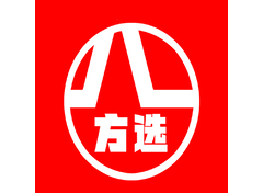 工程建設