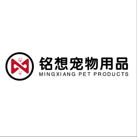 宠物用品销售行业logo设计