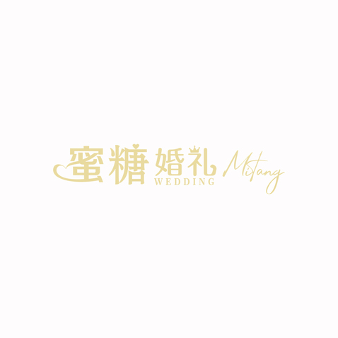 婚礼策划服务行业logo设计