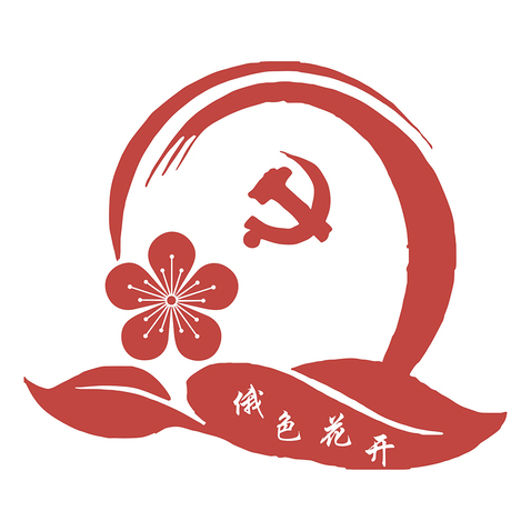 紅色文化宣傳行業logo設計