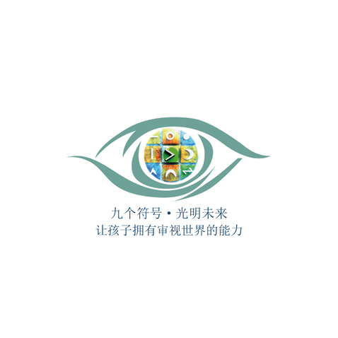 視力矯正行業(yè)logo設(shè)計(jì)