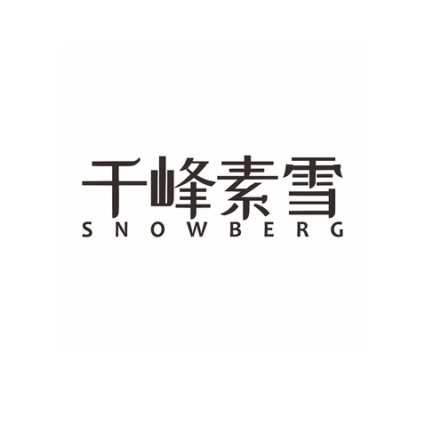 化妆品或护肤品行业logo设计