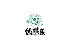 棋牌娛樂行業