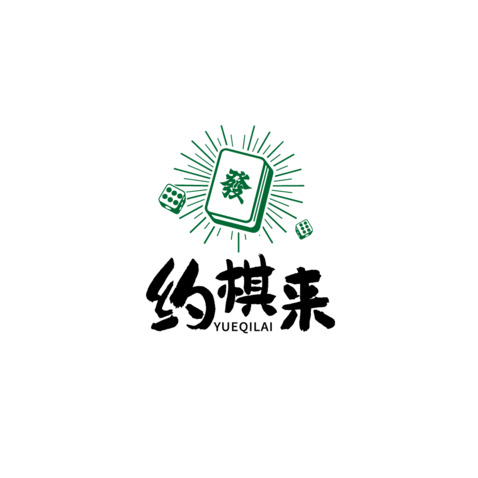 棋牌娱乐行业logo设计