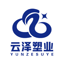 塑料制品制造行业