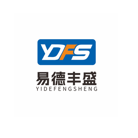 商业贸易或供应链服务行业logo设计
