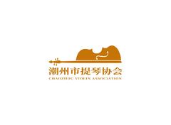 音樂藝術交流行業