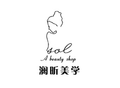 美容護膚行業