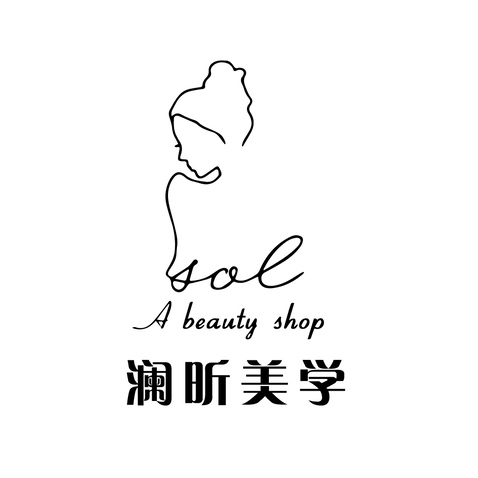 美容护肤行业logo设计