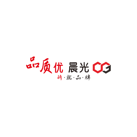 照明灯具行业logo设计