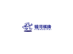 棋牌娛樂行業