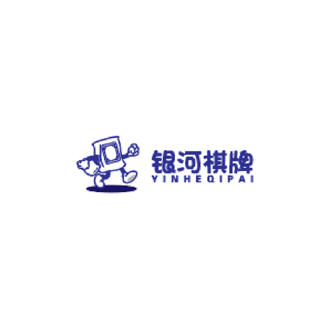 棋牌娱乐行业logo设计
