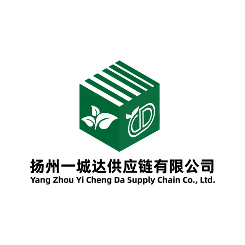 供应链服务行业logo设计