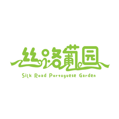 休闲餐饮（logo设计