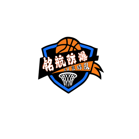 篮球培训赛事logo设计