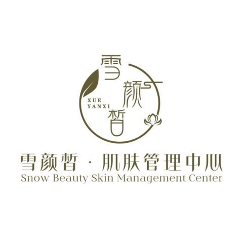 皮肤管理行业logo设计