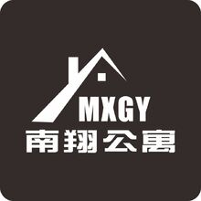 公寓住宿