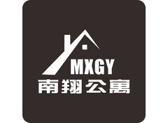 公寓住宿
