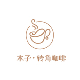 咖啡飲品行業