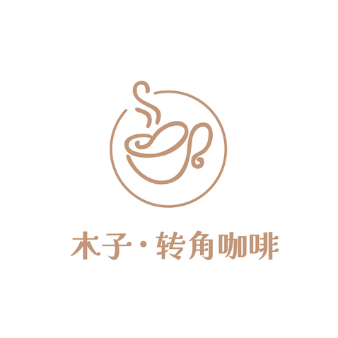 咖啡饮品行业logo设计
