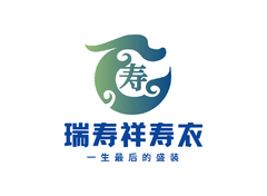 壽衣制作銷售行業(yè)