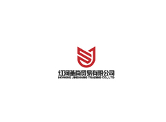 商贸贸易行业