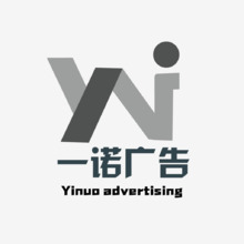 广告行业
