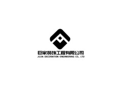 裝飾工程行業