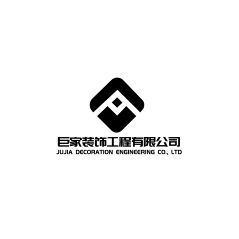 装饰工程行业logo设计