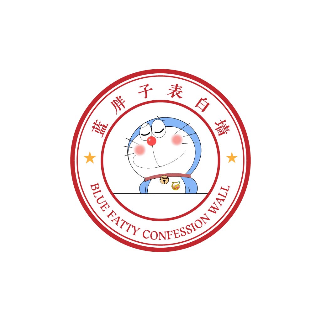 美容美妆行业