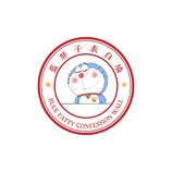 美容美妝行業(yè)