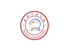 美容美妝行業(yè)