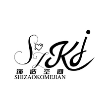 室内装饰