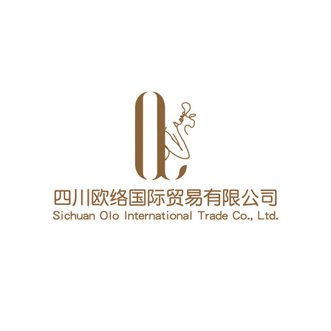 国际贸易行业logo设计