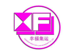 物流運輸行業