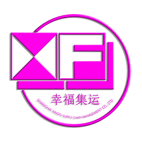 物流运输行业logo设计