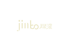 時(shí)尚飾品行業(yè)
