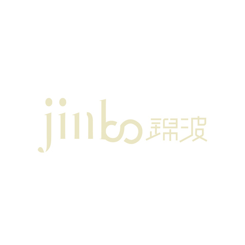 时尚饰品行业logo设计