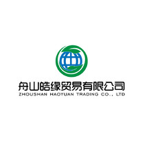 国际贸易