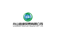 国际贸易